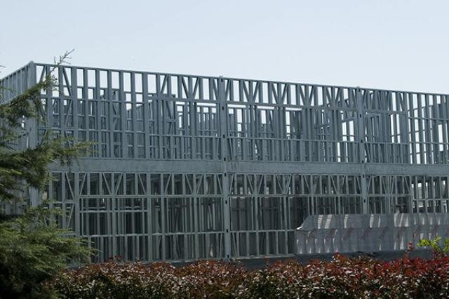 Hafif Çelik Otel