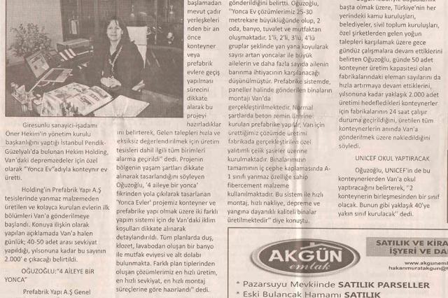 press
